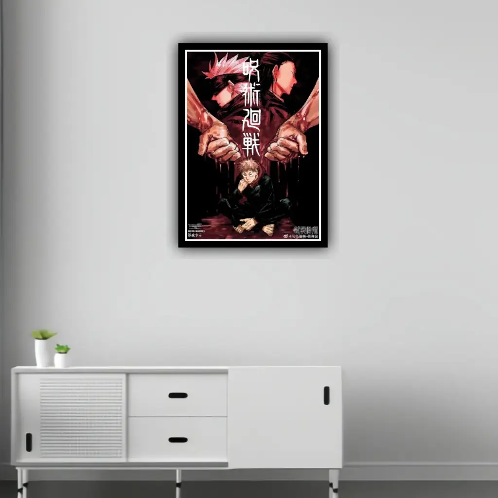 JUJUTSU KAISEN POSTER-1 